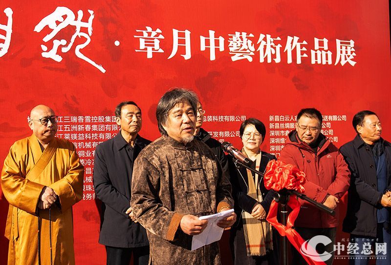 1735399867207812.jpg 1.jpg