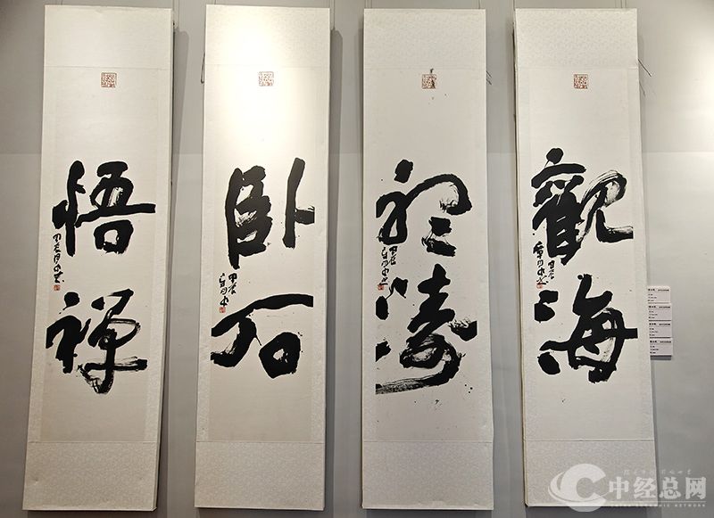 1735400122337031.jpg 6.jpg