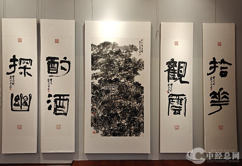 1735400135749181.jpg 7.jpg