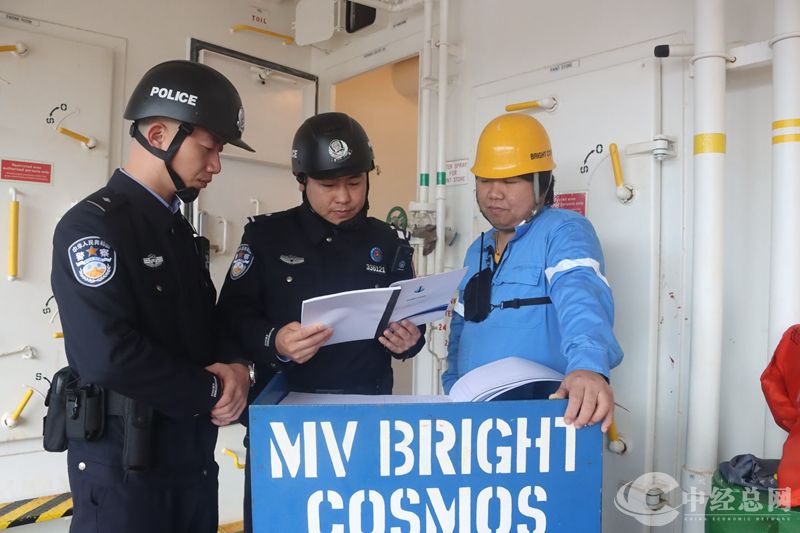 1735606551272019.jpg 04_副本.jpg