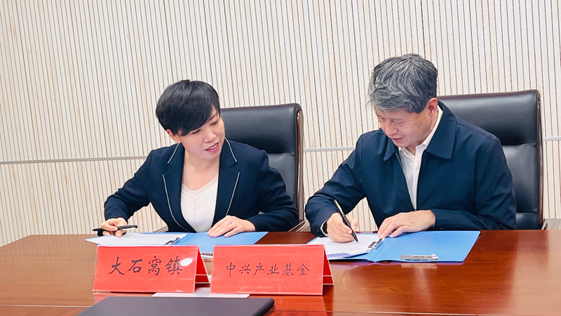 1735659009796813.jpg 微信图片_20241231232043.jpg