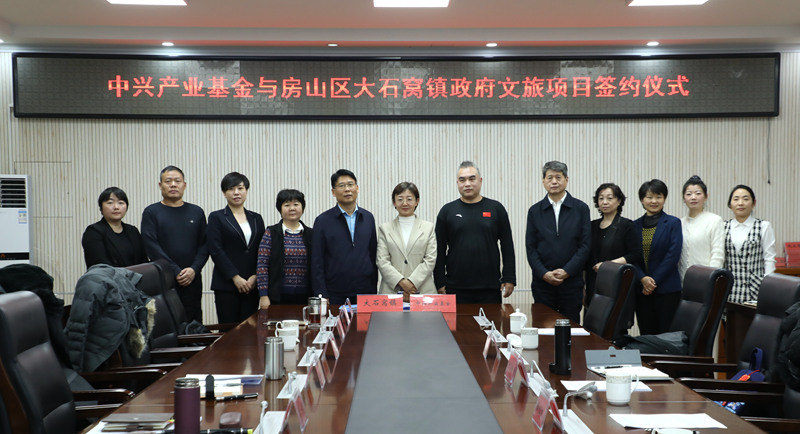 1735659211825612.jpg 微信图片_20241231232102.jpg