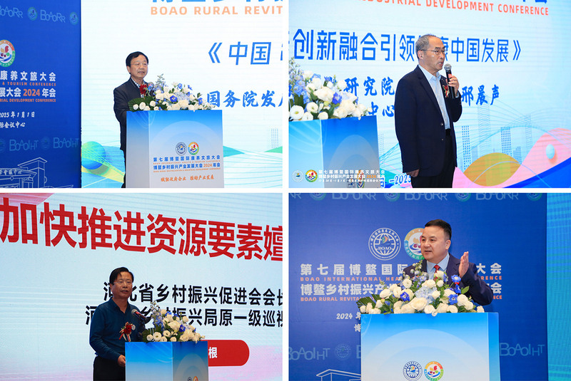 1735703751218100.jpg 6_副本.jpg