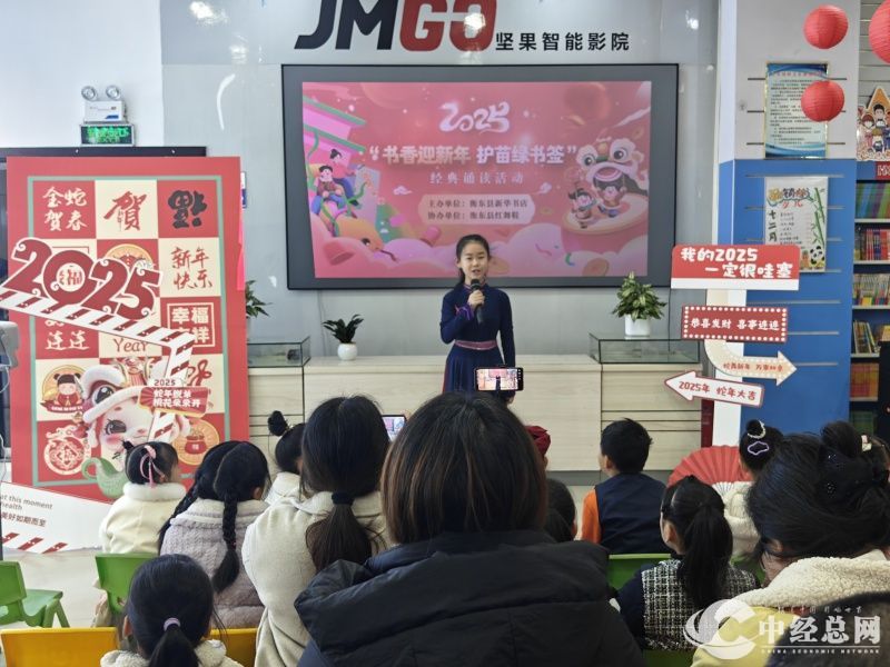 1735796519317195.jpg 2.jpg