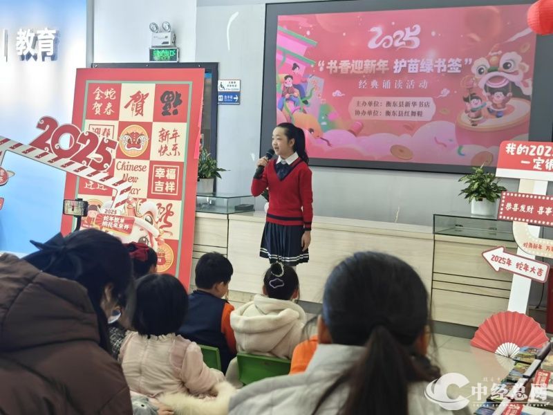 1735796530471702.jpg 3.jpg