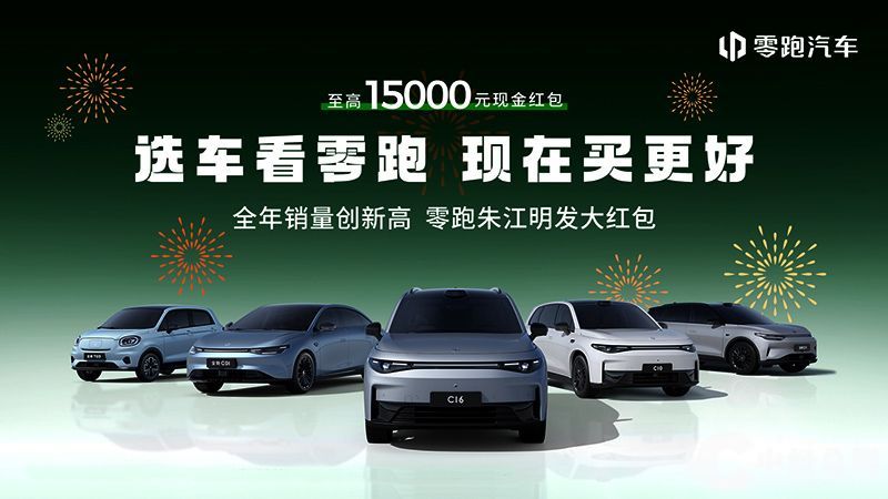 1735921497626382.jpg 122.jpg