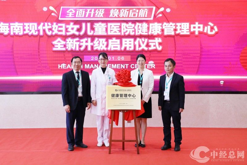 1736154329411102.jpg 微信图片_20250106164238.jpg