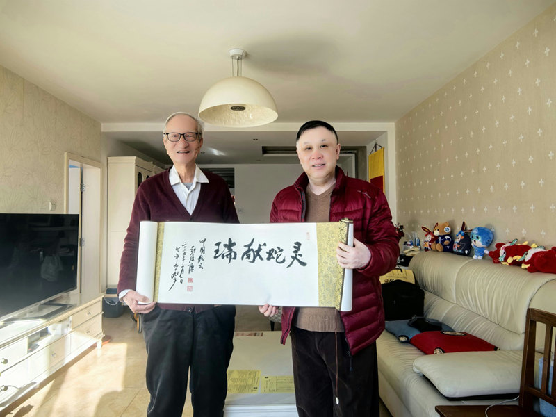 1736237866154638.jpg 图片35.jpg