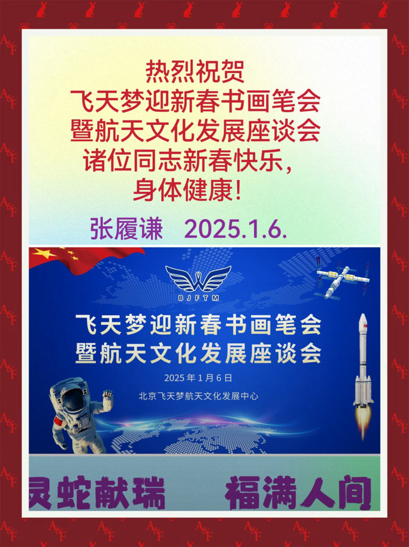 1736237872139719.jpg 图片36.jpg