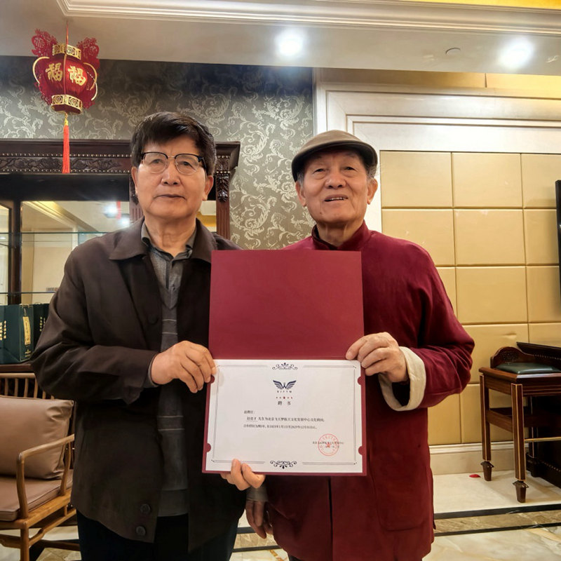 1736237958111016.jpg 图片32.jpg