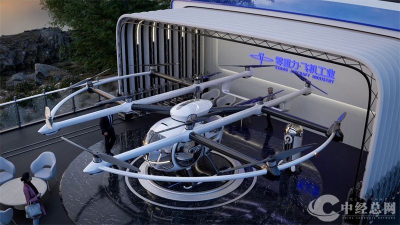 1736472786343618.jpg 2.jpg