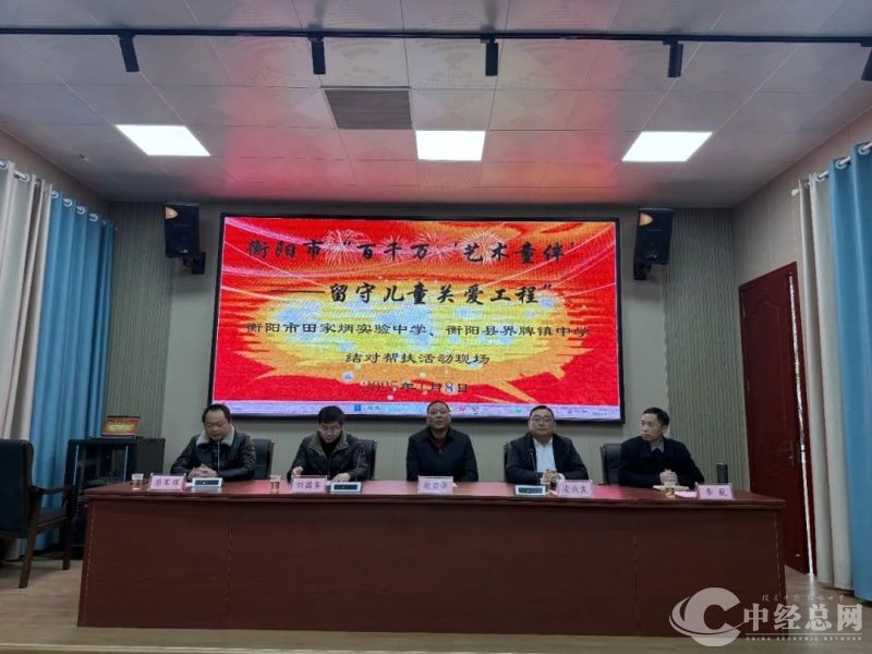 1736821722744602.jpg 6.jpg