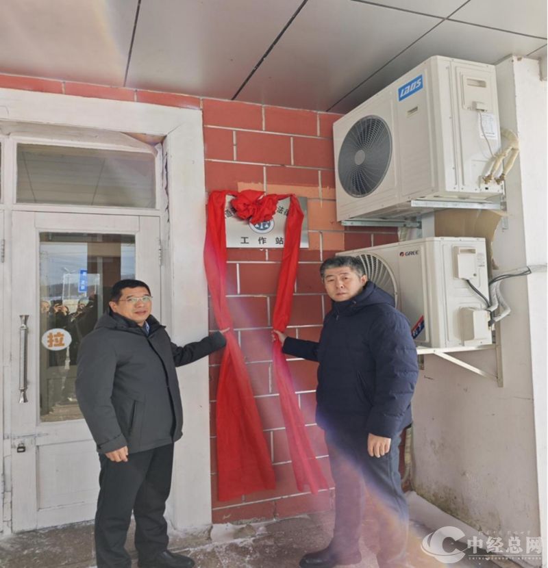 1736987030607847.jpg 微信图片_20250116080126_副本.jpg