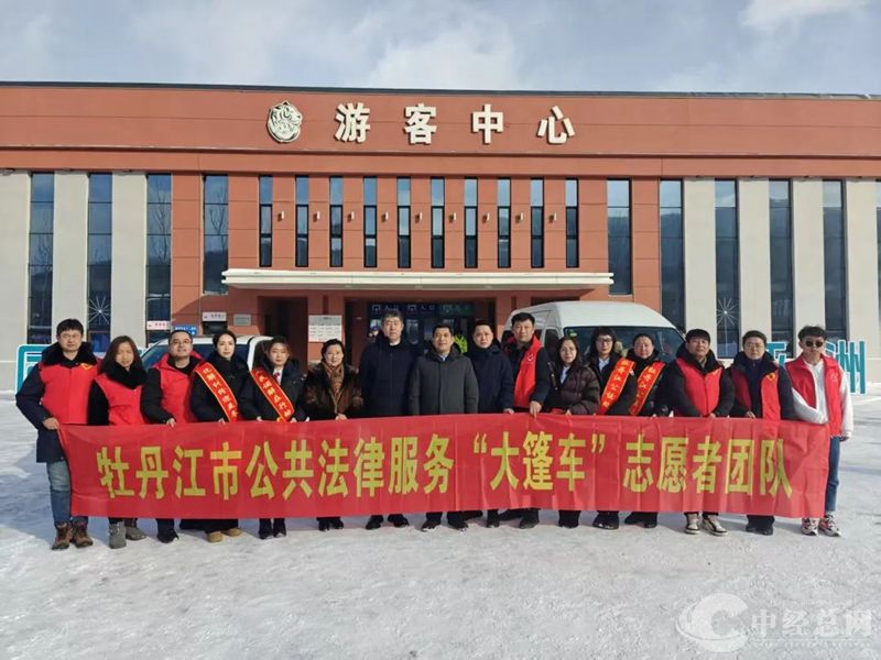 1736987078541023.jpg 微信图片_20250116080150_副本.jpg