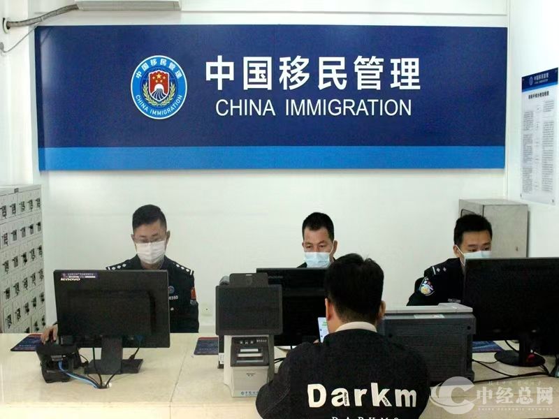 1737110894290521.jpg 微信图片_20250117184254_副本.jpg