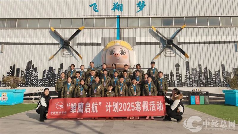 1737251126357742.jpg 6.jpg