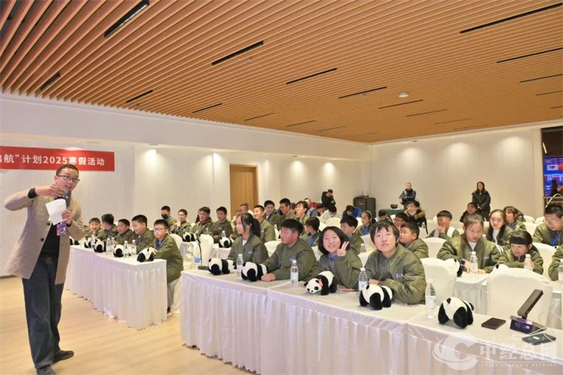 1737251135175581.jpg 7.jpg