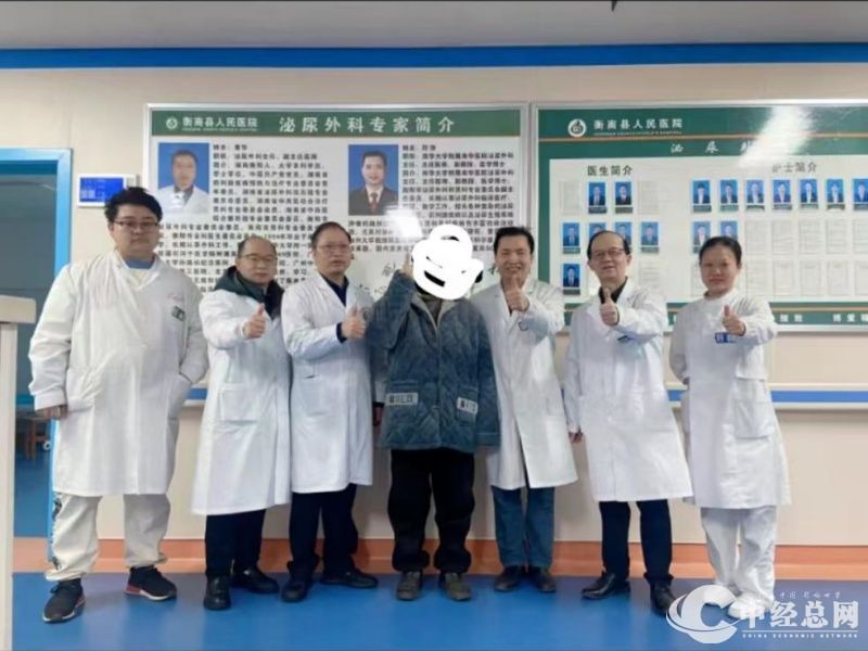 1737453141351350.jpg 1.jpg