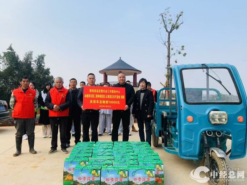 1737731871804759.jpg 2.jpg