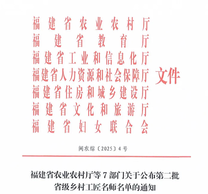 1737807509958637.jpg 2_副本.jpg