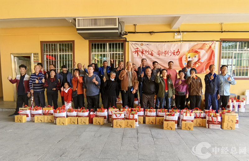 1737891155618146.png 图片1.png