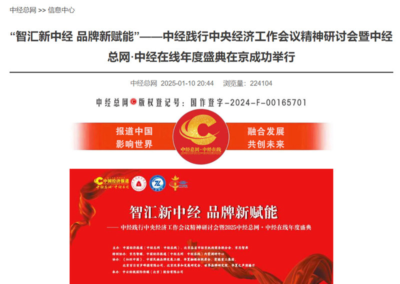 1737990406493097.jpg 2_副本.jpg