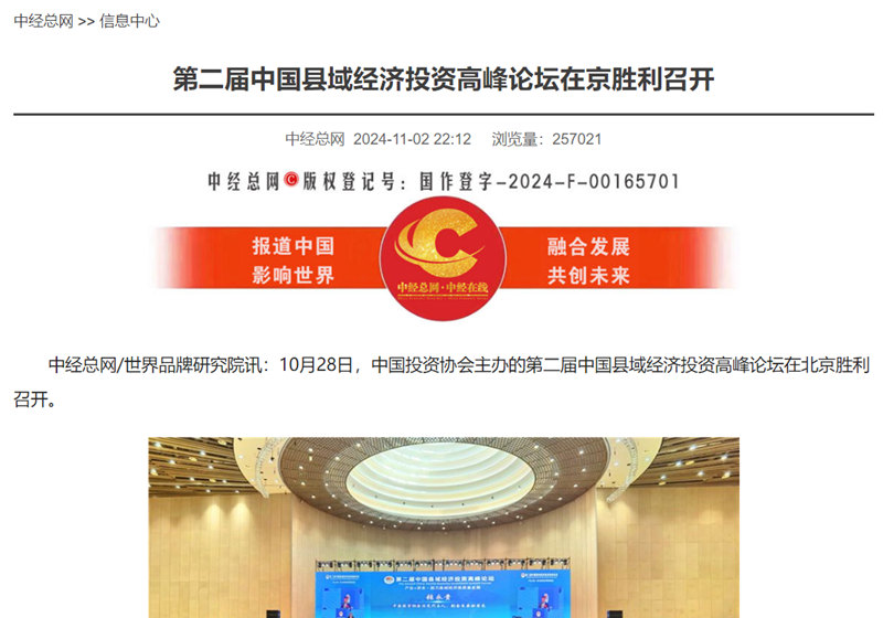 1737990454561590.jpg 4_副本.jpg