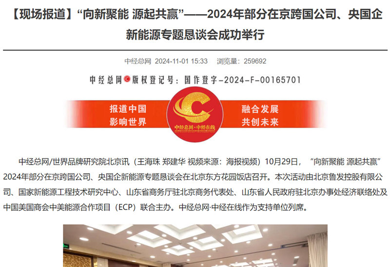 1737990477405362.jpg 5_副本.jpg