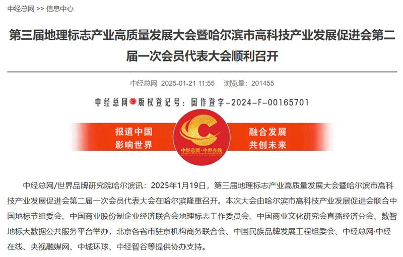 1737990534173391.jpg 3_副本.jpg