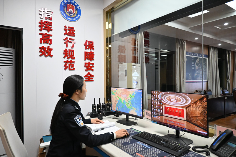 1738221791548309.jpg 3.jpg