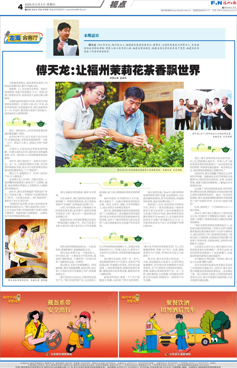 1738469156398574.jpg 5_副本.jpg