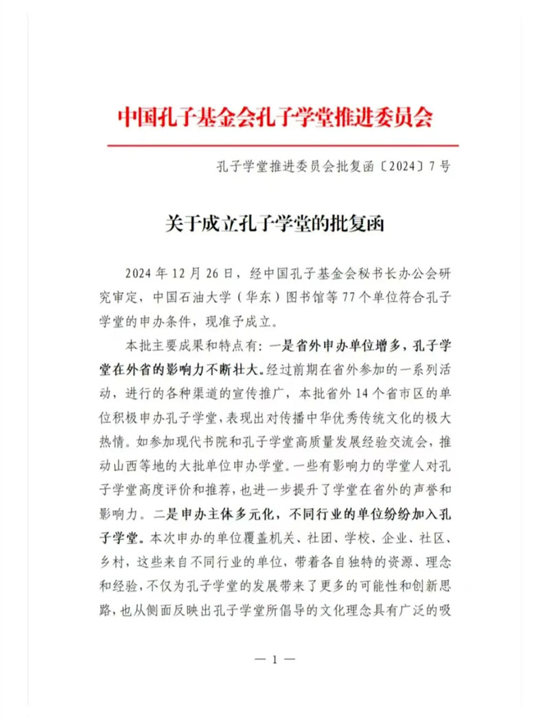 1738473690147558.jpg 7_副本.jpg