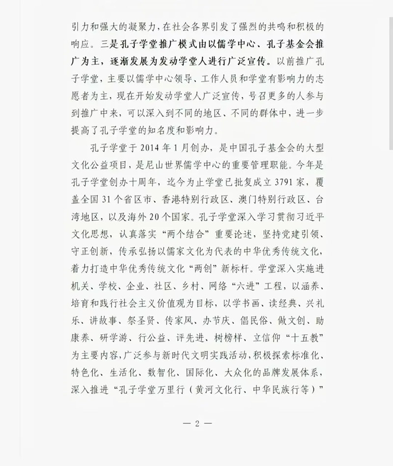 1738473695650822.jpg 8_副本.jpg