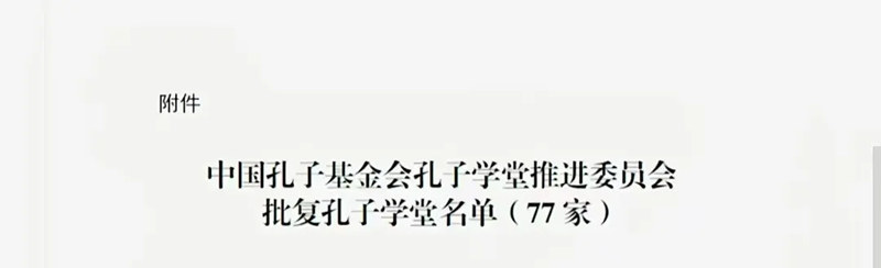 1738473701543964.jpg 9_副本.jpg