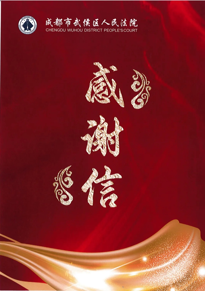 1738565776346124.jpg 1_副本.jpg