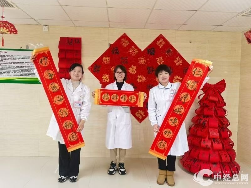 1738760676127949.jpg 微信图片_20250205210310.jpg