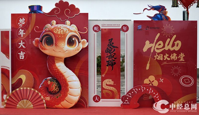 1738766330785360.jpg 1.jpg