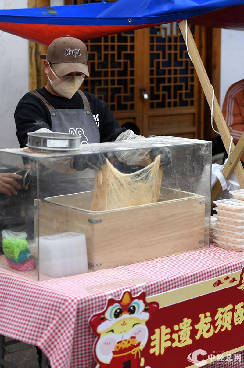 1738766363951188.jpg 4.jpg