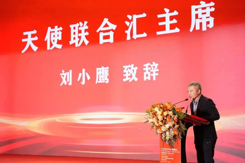 1738846051122787.jpg 2_副本.jpg