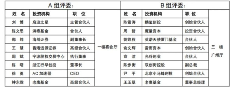 1738846077891910.jpg 3_副本.jpg