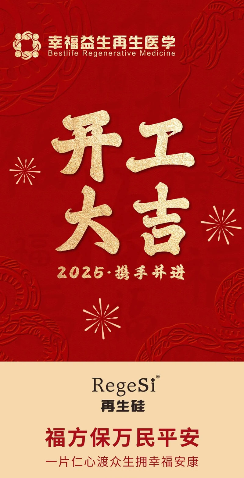 1738928222479395.jpg 1_副本.jpg