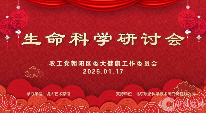 1738975801157191.jpg 微信图片_20250208082152_副本_副本.jpg