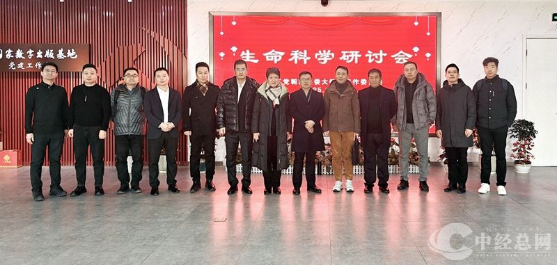 1738975810565936.jpg 微信图片_20250208083451_副本.jpg