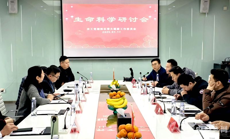 1738975819949530.jpg 微信图片_20250208083500_副本.jpg