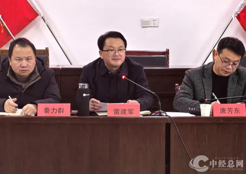 1738991429280683.jpg 微信图片_20250208124751_副本.jpg