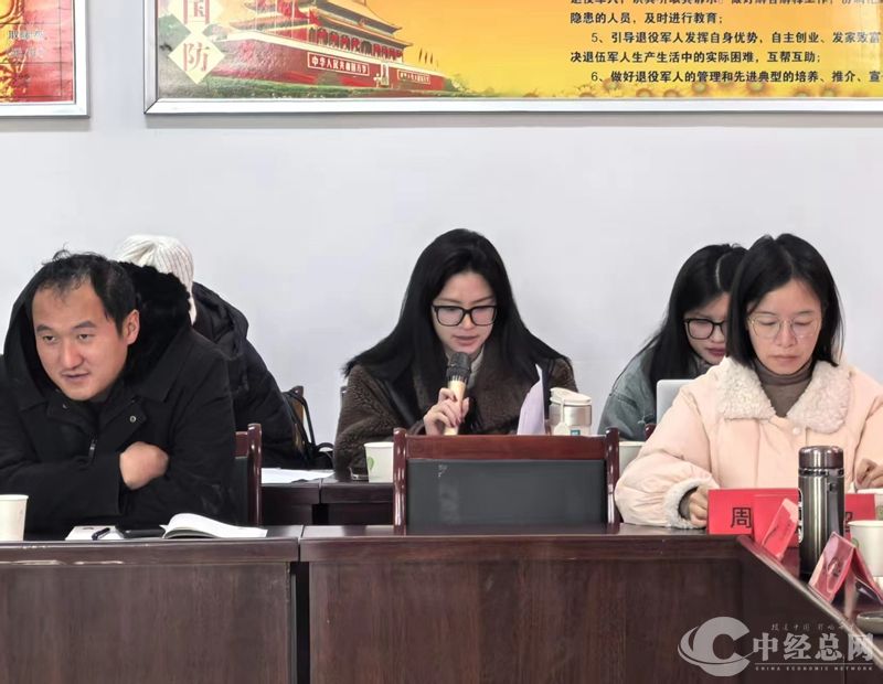 1738991448929192.jpg 微信图片_20250208124806_副本.jpg