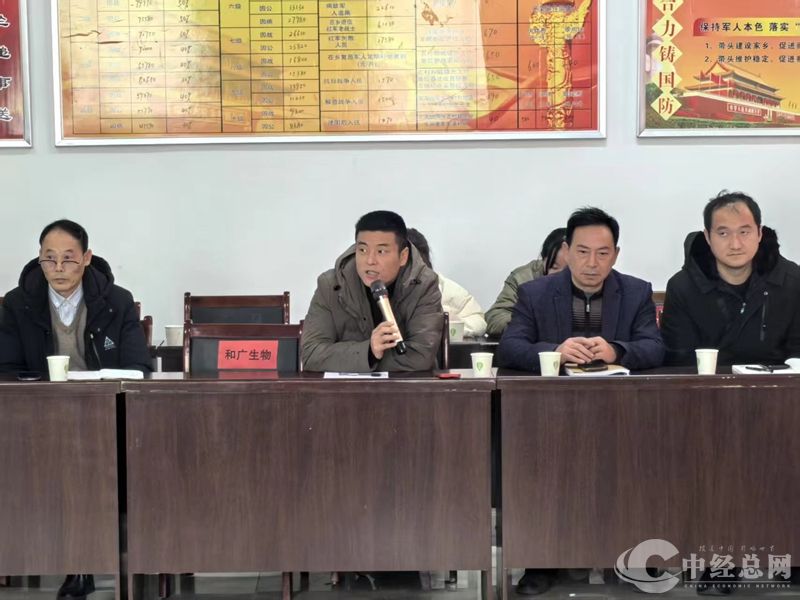 1738991461447424.jpg 微信图片_20250208124814_副本.jpg