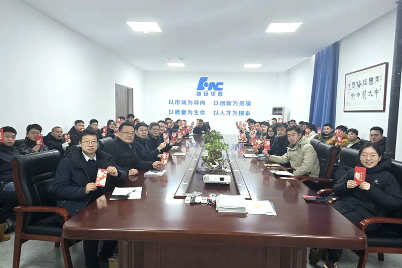 1739028301841830.jpg 4_副本.jpg