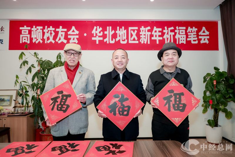 1739160973603776.jpg 图片10.jpg