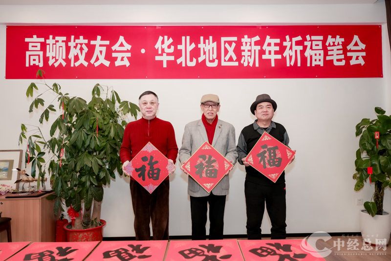 1739160979473054.jpg 图片11.jpg